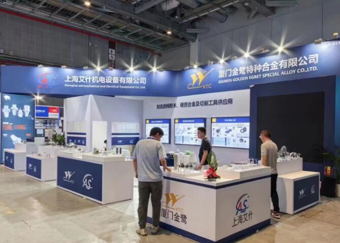 上海艾什机电设备公司展台搭建
